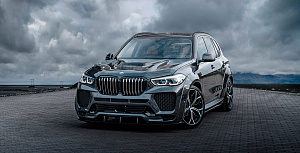 X5 G05